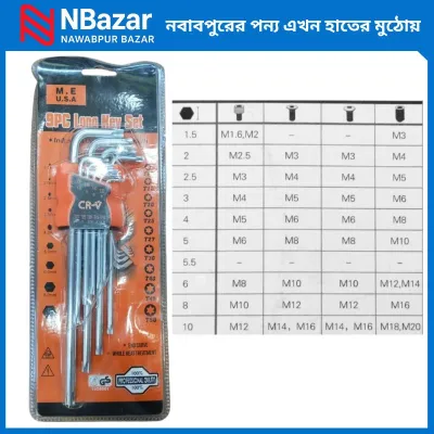 Star L Key Set Extra Long Arm Torx Allen Hex